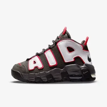 Shop Nike Air Up Tempo Pippen with great discounts and prices online - Sep  2024 | Lazada Philippines