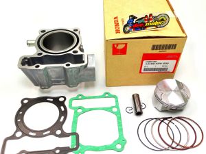 เสื้อสูบ พร้อมลูกสูบแหวน ปะเก็น HONDA cbr-150i cbr-150r ทั้งรุ่นคาร์บูและหัวฉีด สแตนดาร์ด 63.50มิล. รหัส KPP