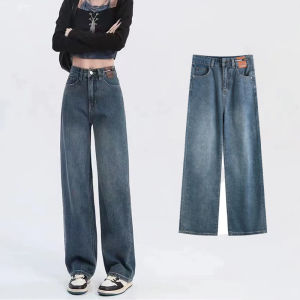 Fashon wanita celana jeans panjang wanita Highwaist boyfriend celana kulot jeans celana denim panajang celana korea kekinian casual street style