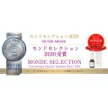 Japan Snova Plaziental Extrait Placenta Serum 20ml. 