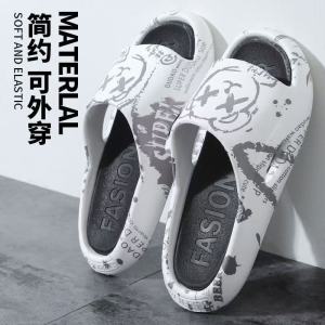 MenS Summer Outdoor Slippers For Home And Bathroom Non-Slip CoupleS Slippers New Beach And Vacation House Sandals For Women