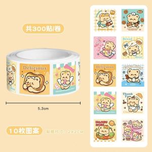Pelekat Comel 黄油小熊封口贴 Sticker Seal 可爱卡通装饰贴纸礼物封袋贴 Cute Butter Bear Sticker Packaging Gift Students