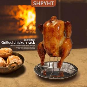 [COD] SHPYHT SPORTS Roasting Grill Stand Chicken Roaster Rack Kitchen Outdoor BBQ Tools Carbon Steel Non-stick Grilled Chicken Plate