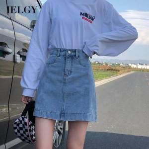 IELGY denim skirt female thin A-line ins high waist bag hip skirt