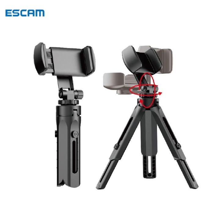 Escam 360 store