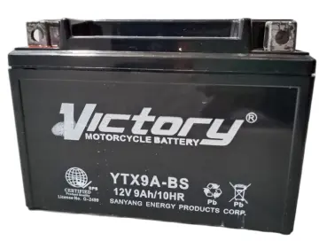 Dominar bike battery sale