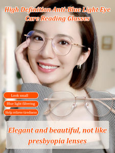 H Womens fashionable antiblue light reading glasses