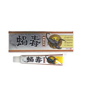 Hàng Hót Kem Bôi Hắc Lào Nấm Da Viêm Da Cơ Địa Nhiễm Trùng Da Kem Bôi Da Liễu Ngoài Da-Aeneas Shop