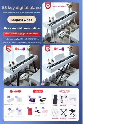 88-Key Hammer Action Electric Piano Portable Home Use for Adults Children Preschool Teachers Beginners Professional Electronic Piano YZX