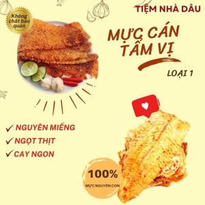 MỰC CÁN TẨM VỊ NGUYÊN CON (DAI NGON - NGỌT VỊ) - TÚI CHÂN KHÔNG 300G 500G - TIỆM NHÀ DÂU