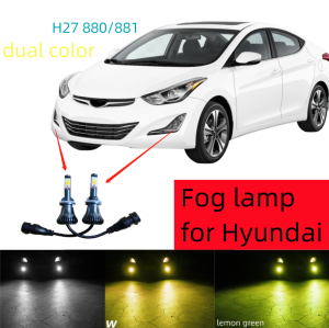 2pcs hai màu đèn sương mù blub 881 H27W đèn CANBUS cho Hyundai giọng Sonata 2006-2010 Santa Fe Tucson Elantra GT Genesis Coupe