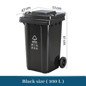 AOHO Food/Commercial and Industrial Trash Cans Large Trash Cans Wheeled Trash Cans