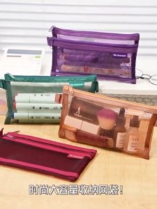 AOR Pencil Case Transparent Net Kotak Pensil Clear Zipper Clear Storage Pouch Pen Organizer Mesh Student Colourful Stationary Holder Pensel Box School Office