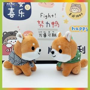 RUASA Cartoon Cute Shiba Inu Plush Doll Toy Pendant Key Chain Backpack Hangings Decoration