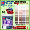 SINAR NIPPON Q SHIELD 5 LITER EXTERIOR WEATHER RESISTANT WALL PAINT MATT (COKLAT, NUDE, KRIM) / CAT DINDING LUAR RUMAH TAK KILAT ( NPSG BROWN 2 ). 