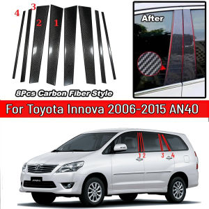 8Pcs Glossy Black / Glossy Chrome / Carbon Fiber / PC Material Car Door Window Center Middle B C Pillar Post Column Cover Mirror Effect Trim Sticker For Toyota Innova 2006-2015 AN40