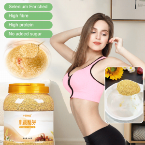Instant Oatmeal High Protein Canned Meal Replacement Powder Grains Natural Wheat Germ Flakes