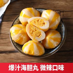 Super Delicious Fish Seed Bubble Snacks Cheap