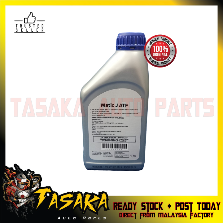 Original Nissan ATF MATIC J Auto Gear Oil (1L) Nissan Navara / Murano