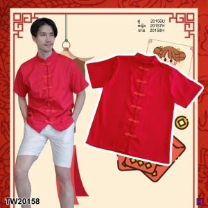 B20158 เสื้อกี่เพ้า แขนสั้น คอจีน งานผ้าซาร่าCheongsam shirt short sleeve Chinese collar Zara fabric.