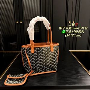 GAOY goyardBasket Tote Bag Single Shoulder Womens Bag Basket Classic Shopping Bag Double-Sided Letter