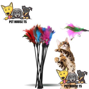 Mainan Kucing Cat Teaser Cat Toys Stick Mainan Kucing bulu Lonceng Krincing