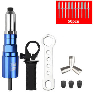 AKAPE- Rivet Gun for Cordless Drill Riveter Electric Rivet Nut Gun Rivet Tool Cordless Rivet Drill Adapter Insert Nut Tool 2.4~4.8mm (Blue)