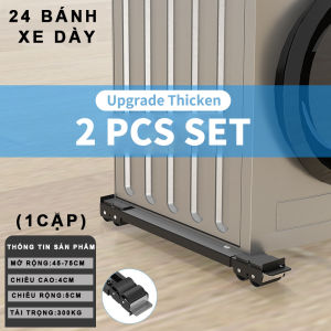 trượt di chuyển đồ nặng giá đỡ tủ lạnh có con lăn di động Máy giặt chân đế tủ lạnh