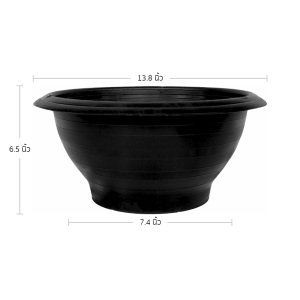 กระถาง อ่างบัว อ่างชวนชม ไม่มีรู ขนาด 13 นิ้ว สีดำ 50 ใบ ชิ้น อัน