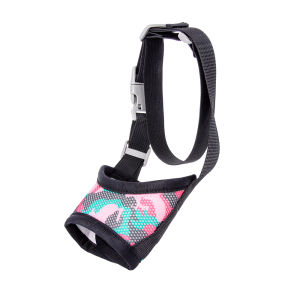 Xuderong S-XXL Anti Barking Dog Muzzle for Dogs Adjustable Mesh Breathable Pet Mouth Cover Muzzle for Small Medium Dog Anti-biting Pet Supplies