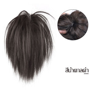 ผมรังไก่ วิกผมหางม้าตรง มวยผมยุ่ง ยางรัดผมปลอม วิกผมพิ่มวอลลุ่ม รังไก่ ผมจําลอง รูปรังไก่  วิกผมY2k วิกผมปลอม วิกผมผู้หญิง มี 3 สี
