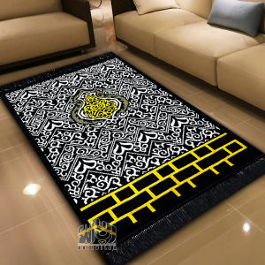 SAJADAH TEBAL PREMIUM BAHAN BELUDRU - SAJADAH DEWASA  - UURAN 70x110cm - PERLENGKAPAN SHALAT