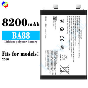 Dimi for Vivo Mobile Phone Battery Ba888200mah Battery Y500