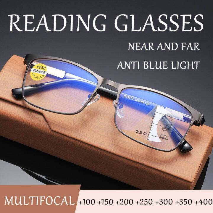 Men'S Far And Near Auto Zoom Reading Glasses Metal Square Full Frame ...