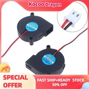 Kocoo 5015 5V 12V 24V Sleeve Bearing Brushless For Reprap Prusa I3 DC Cooling Fan Turbo Fan 5015S 3D Printer Parts Fan