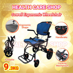 Sowell Ergonomic Wheelchair With Flip Up Armrest & Footrest (HE801-4)