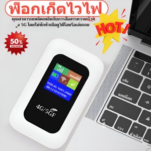 แบตเตอร์ไร้สายแบบพกพา ยูนิตเครือข่ายเต็มจอรถยนต์หน้าจอสี