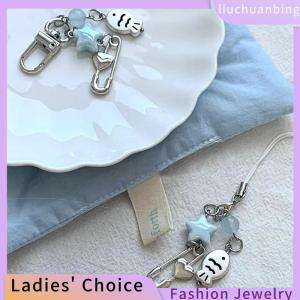 [COD] liuchuanbing Jewellery Summer Small Fish Star Charm Keychain Phone Lanyard Keyring Bag Pendant Accessory Aesthetic Y2k Jewelry