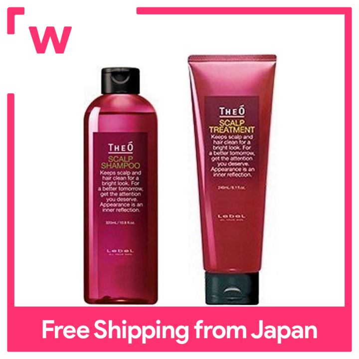 Lebel Theo Scalp Shampoo 320ml And Treatment 240g Set Lazada Ph 4051