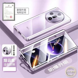 360 Full Case For Oppo Find X8 Pro Case Find X7 Ultra X 8 X8Pro 5G Double Sided Adsorption Metal Tempering Glass Cover