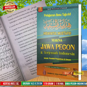 Terjemahan Hidayatul Mustafid ARAB - MAKNA GANDUL - INDONESIA