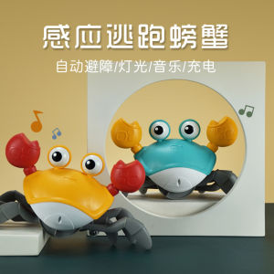 Children Toys Sensor Crab Electric Toys Automatic Escape Dodge Obstacles Sensor Crab Light Music Toys