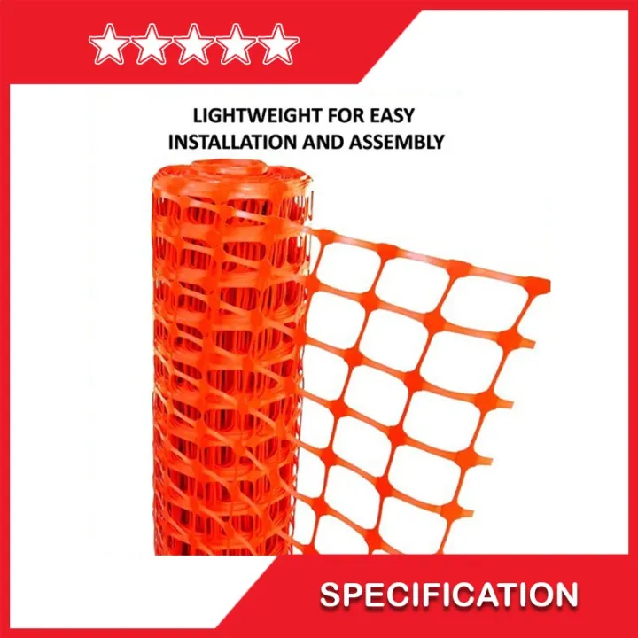 1M%20X%2030%20METER%20WARNING%20BARRIER%20FENCE%20ORANGE%20NETTINGREFLECTIVE%20SAFETY%20NETTING%20FENCING%20BARRIER%20ROLL%20REFLECTIVE%20PLASTIC%20SAFETY%20CONSTRUCTION%20NETTING%20BARRIER%20PLASTIC%20ORANGE%20MESH%20FENCE%20NET%20-%20Image%205