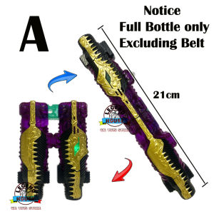 Kamen Rider Build DX Prime Rogue Full Bottle Rabbit Tank Bottle DX Series No Driver Belt Full Bottle Only Third Party KO Version