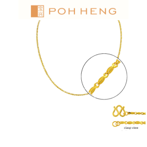Poh Heng Jewellery 24K Pisces Link Chain Necklace in Yellow Gold[Price By Weight]