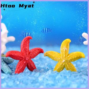 tantuoye สีสันสดใสมินิปะการังประดิษฐ์น่ารักประดับปลาตกแต่งพิพิธภัณฑ์สัตว์น้ำ Multicolor Resin Fashion DIY Art CRAFT Fish TANK Decoration