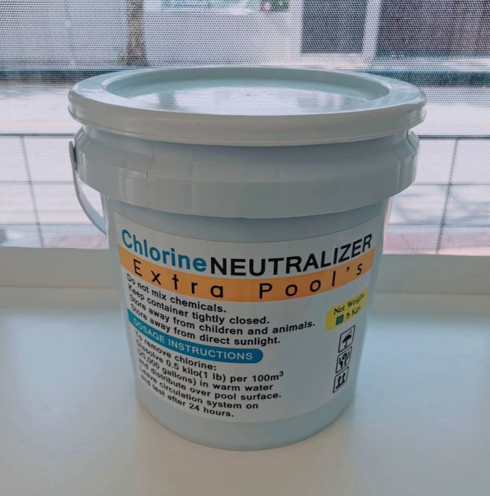 สารลดค่าคลอรีน ในสระว่ายน้ำ Extra Pool's Chlorine NEUTRALIZER บรรจุ 5