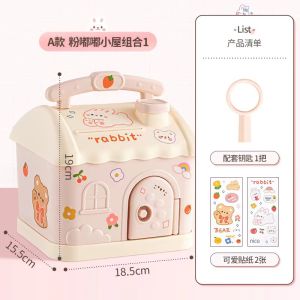 Magic Kids Cute House Money Saving Box Cute Cottage Saving Coins Banknotes Birthday Gift for Kids