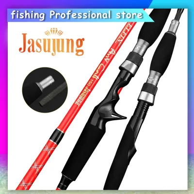 【NYA】1.5M/1.68M【9-20lb】 Carbon Fiber Solid Fishing Rod Sea Jig Rods Saltwater Spinning/Baitcasting Slow Jigging Pole