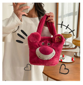 Túi Gấu Dâu Lotso Tai Trái Dâu Siêu Dễ Thương  Siêu Cute Lông Siêu Mịn